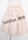 Jane Marple / gabrielleのスカート M ピンク Y-25-03-22-133-JM-SK-SZ-ZY