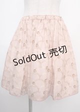 Jane Marple / gabrielleのスカート M ピンク Y-25-03-22-133-JM-SK-SZ-ZY