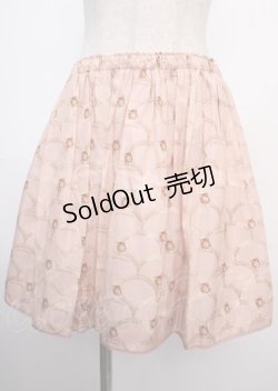 画像1: Jane Marple / gabrielleのスカート M ピンク Y-25-03-22-133-JM-SK-SZ-ZY