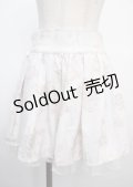 LIZ LISA / ストライプローズスカート 0 サックス Y-25-03-22-136-LO-SK-SZ-ZY