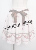 Ank Rouge / ローズブーケプリントスカート M ピンク Y-25-03-22-138-CA-SK-SZ-ZY