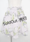MILK / Lilybellスカート  ラベンダー Y-25-03-22-146-ML-SK-SZ-ZY