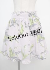 MILK / Lilybellスカート  ラベンダー Y-25-03-22-146-ML-SK-SZ-ZY