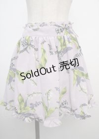 MILK / Lilybellスカート  ラベンダー Y-25-03-22-146-ML-SK-SZ-ZY