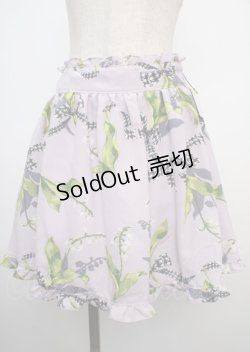 画像1: MILK / Lilybellスカート  ラベンダー Y-25-03-22-146-ML-SK-SZ-ZY