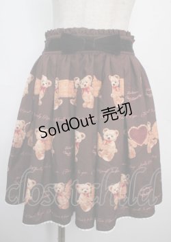画像1: Ank Rouge / くま＆ビスケット柄スカート M ブラウン Y-25-03-22-153-CA-SK-SZ-ZY