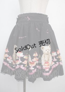 画像1: Ank Rouge / Bears cakeスカート M 黒 Y-25-03-22-156-CA-SK-SZ-ZY