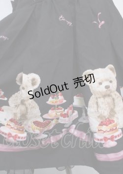 画像3: Ank Rouge / Bears cakeスカート M 黒 Y-25-03-22-156-CA-SK-SZ-ZY