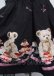 画像3: Ank Rouge / Bears cakeスカート M 黒 Y-25-03-22-156-CA-SK-SZ-ZY (3)