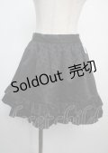 MILK / CEREMONYスカート F ブラック Y-25-03-22-157-ML-SK-SZ-ZY