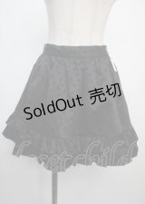 MILK / CEREMONYスカート F ブラック Y-25-03-22-157-ML-SK-SZ-ZY