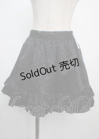 MILK / CEREMONYスカート F ブラック Y-25-03-22-157-ML-SK-SZ-ZY