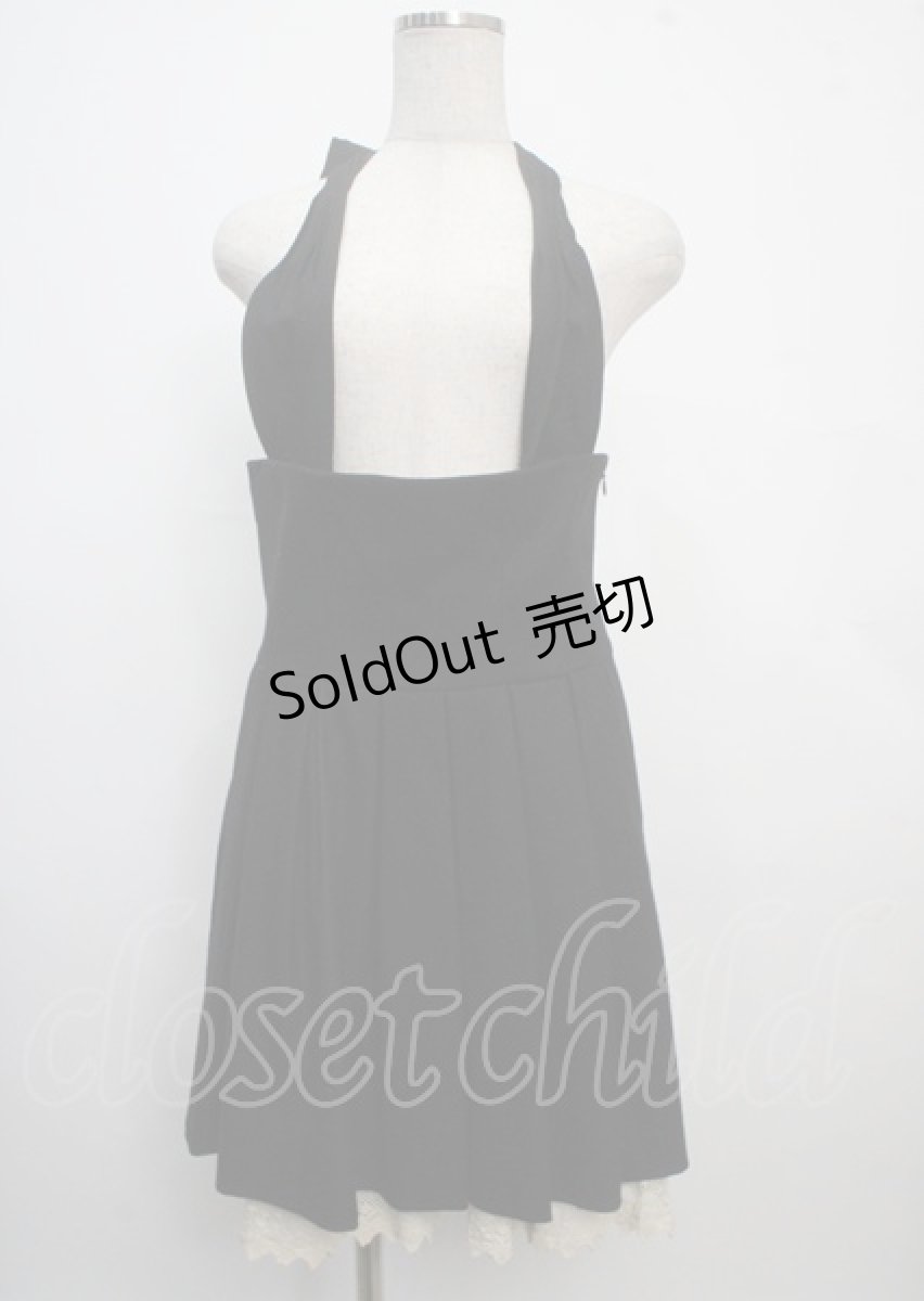 画像1: 【SALE】Jane Marple / ホルターネックスカート M 黒 Y-25-03-22-162-JM-SK-SZ-ZT102 (1)