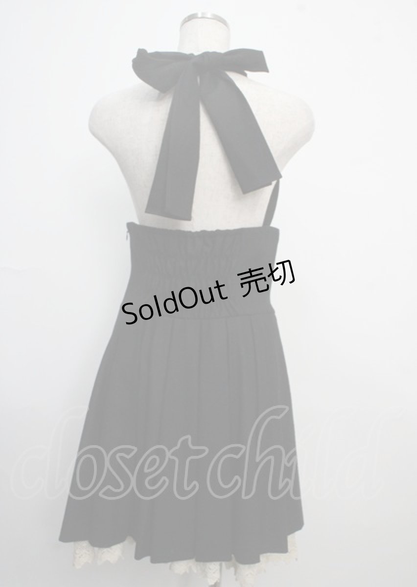 画像2: 【SALE】Jane Marple / ホルターネックスカート M 黒 Y-25-03-22-162-JM-SK-SZ-ZT102 (2)