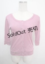 MILK / 七分袖ラメカーデ  ピンク Y-25-03-22-036-ML-TO-SZ-ZY