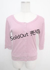 MILK / 七分袖ラメカーデ  ピンク Y-25-03-22-036-ML-TO-SZ-ZY