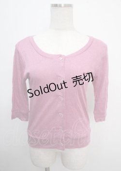 画像1: MILK / 七分袖ラメカーデ  ピンク Y-25-03-22-036-ML-TO-SZ-ZY