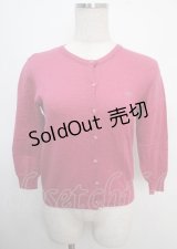 MILK / ICEボタンカーデ  ピンクラメ Y-25-03-22-037-ML-TO-SZ-ZY