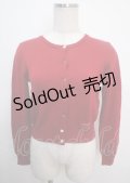 MILK / Twinkleカーデ  レッド Y-25-03-22-039-ML-TO-SZ-ZY