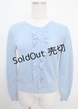 MILK / フリルパールカーディガン  ブルー Y-25-03-22-041-ML-TO-SZ-ZY