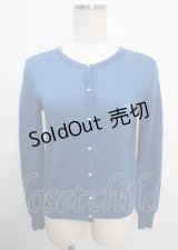 MILK / パール釦ラメニットカーディガン  ブルーラメ Y-25-03-22-042-ML-TO-SZ-ZY