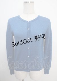 MILK / パール釦ラメニットカーディガン  ブルーラメ Y-25-03-22-042-ML-TO-SZ-ZY