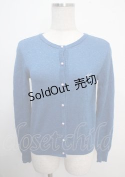 画像1: MILK / パール釦ラメニットカーディガン  ブルーラメ Y-25-03-22-042-ML-TO-SZ-ZY