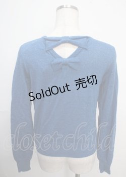 画像2: MILK / パール釦ラメニットカーディガン  ブルーラメ Y-25-03-22-042-ML-TO-SZ-ZY