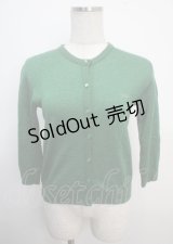 MILK / ロゴ刺繍ラメカーディガン  グリーン Y-25-03-22-043-ML-TO-SZ-ZY