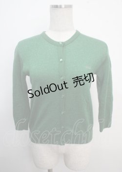 画像1: MILK / ロゴ刺繍ラメカーディガン  グリーン Y-25-03-22-043-ML-TO-SZ-ZY