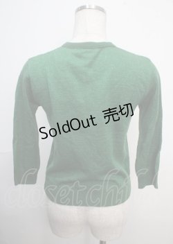 画像2: MILK / ロゴ刺繍ラメカーディガン  グリーン Y-25-03-22-043-ML-TO-SZ-ZY
