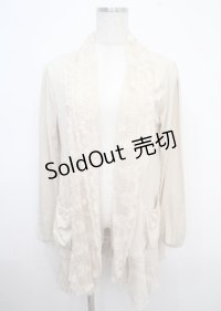 axes femme / 裾プリーツレース切替カーディガン M ベージュ Y-25-03-23-046-AX-TO-SZ-ZY