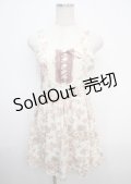 axes femme / 花柄ワンピース M 生成り Y-25-03-23-055-AX-OP-SZ-ZY