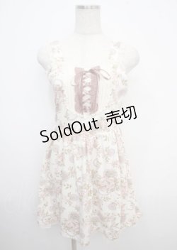画像1: axes femme / 花柄ワンピース M 生成り Y-25-03-23-055-AX-OP-SZ-ZY