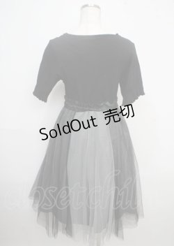 画像2: axes femme / チュール切替ドッキングワンピース M 黒 Y-25-03-23-062-AX-OP-SZ-ZI