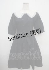 mayla classic / Ecole La puberte 1 フレンチネイビー Y-25-03-23-086-LO-OP-SZ-ZY