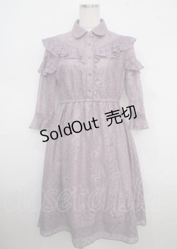 画像1: axes femme / 総レースワンピース  ラベンダー Y-25-03-23-088-AX-OP-SZ-ZY