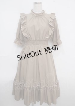 画像1: m petit by misako / NINA’Sワンピース S 中茶 Y-25-03-23-091-LO-OP-SZ-ZY