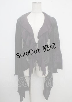 画像1: Qutie Frash / 龍pt着物袖カーディガン  黒×紫 Y-25-03-23-099-QU-TO-SZ-ZY