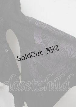 画像4: Qutie Frash / 龍pt着物袖カーディガン  黒×紫 Y-25-03-23-099-QU-TO-SZ-ZY