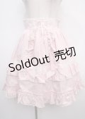 BABY,THE STARS SHINE BRIGHT / Lydiaレースアップスカート  ピンク Y-25-03-23-101-BA-SK-SZ-ZY