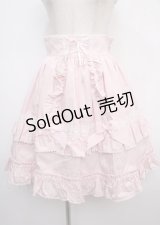 BABY,THE STARS SHINE BRIGHT / Lydiaレースアップスカート  ピンク Y-25-03-23-101-BA-SK-SZ-ZY