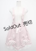 Amavel / Secret Macaron ドーリィスカート F ピンク Y-25-03-23-102-CA-SK-SZ-ZY