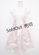 Amavel / Secret Macaron ドーリィスカート F ピンク Y-25-03-23-102-CA-SK-SZ-ZY