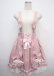 画像1: Amavel / Secret Macaron ドーリィスカート F ピンク Y-25-03-23-102-CA-SK-SZ-ZY (1)
