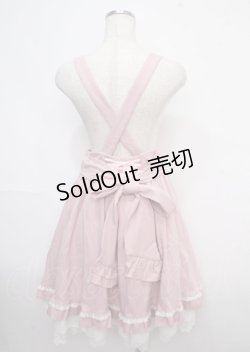 画像2: Amavel / Secret Macaron ドーリィスカート F ピンク Y-25-03-23-102-CA-SK-SZ-ZY