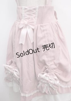 画像3: Amavel / Secret Macaron ドーリィスカート F ピンク Y-25-03-23-102-CA-SK-SZ-ZY