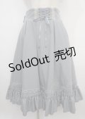 Amavel / Classical Dollフリルミドルスカート F グレー Y-25-03-23-103-CA-SK-SZ-ZY