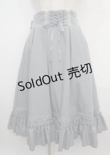 Amavel / Classical Dollフリルミドルスカート F グレー Y-25-03-23-103-CA-SK-SZ-ZY