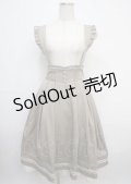 Amavel / Classical Maidenトレーンスカート F カーキ Y-25-03-23-104-CA-SK-SZ-ZY